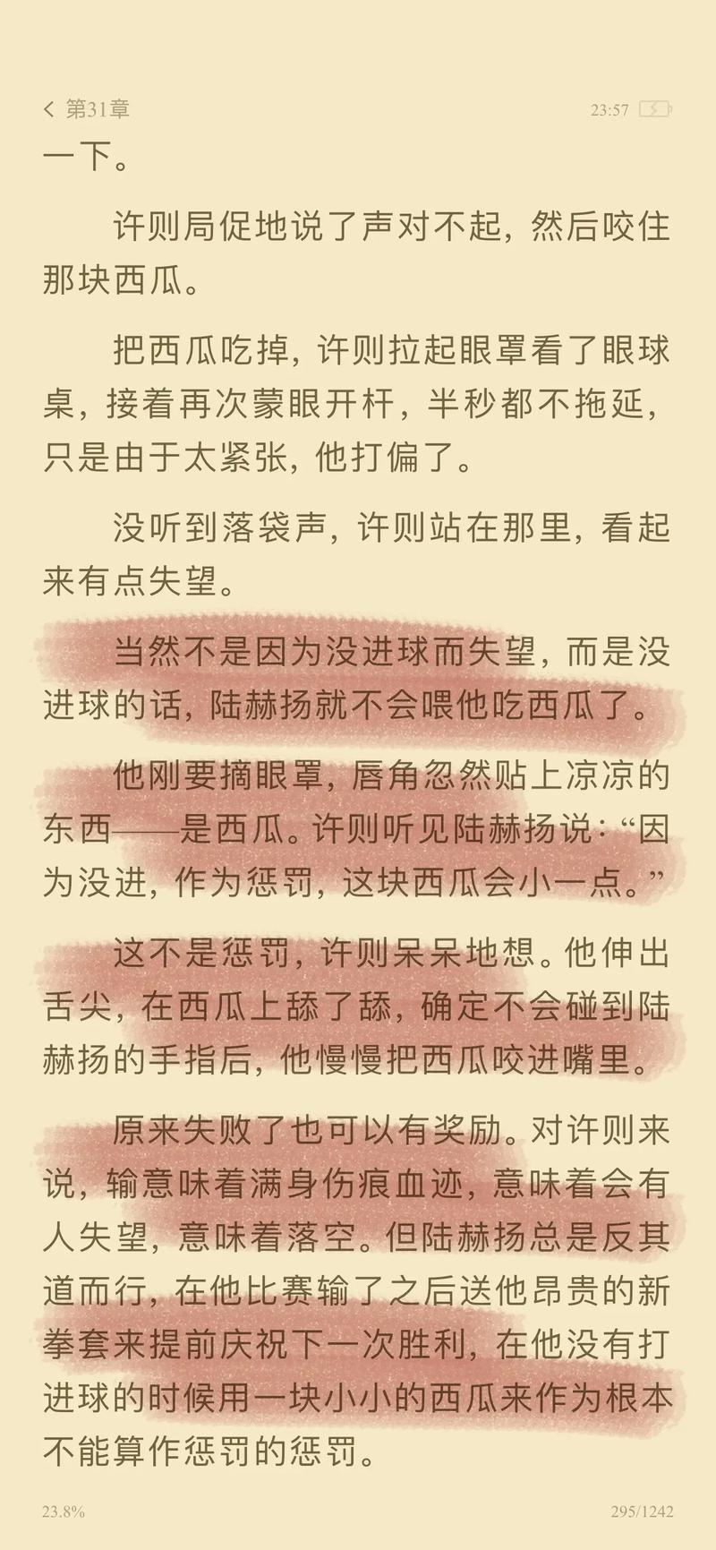 欧美18p动态图片的相关介绍