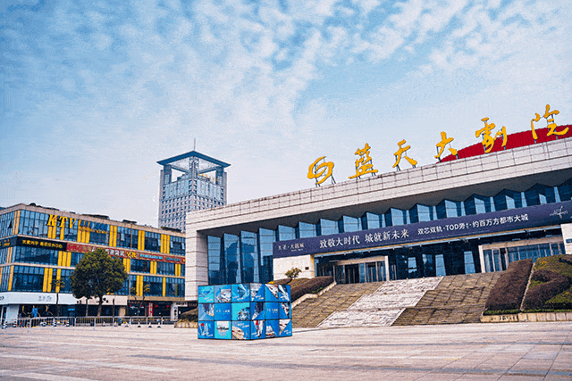 星辰影院的相关介绍