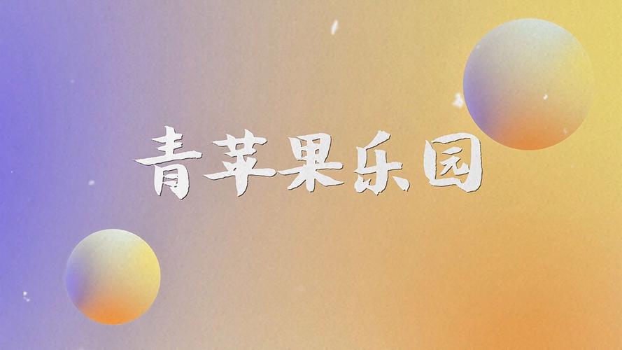 嗯啊哦人妻不要的相关介绍