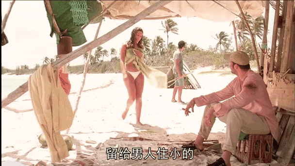 日本特殊精油按摩视频的相关介绍