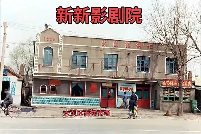 天天做天天爱av少妇的相关介绍