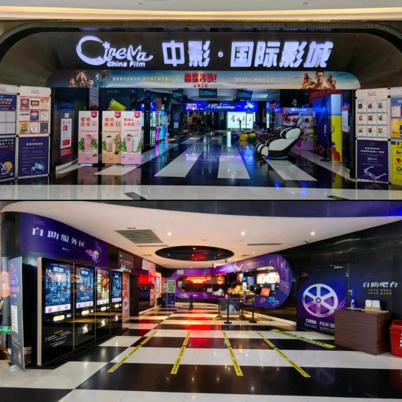 免费观看视频软件有哪些app的相关介绍