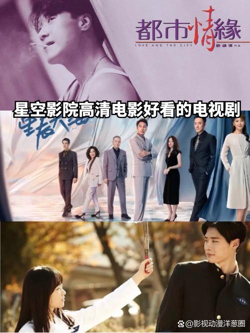 大尺度男女啪啪的相关介绍