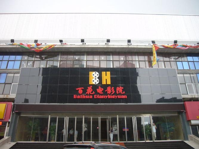 60分钟看毛片的相关介绍