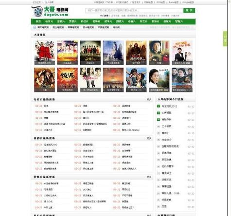 默默影院在线观看的相关介绍