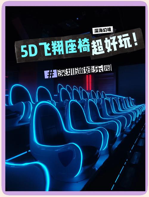 仙桃电影院的相关介绍