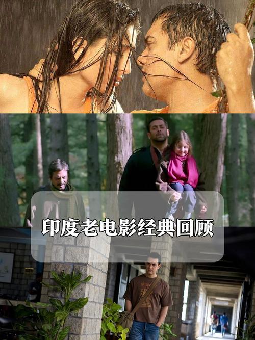 小精灵影院的相关介绍