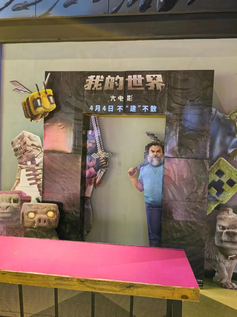 yy4408青苹果影院手机电影的相关介绍
