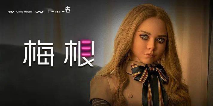 757福利影院120集免费的相关介绍