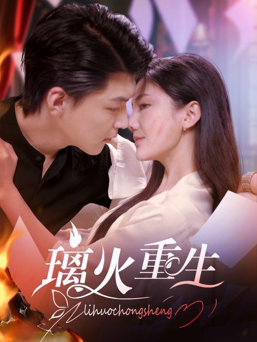91呻吟人妻91啪的相关介绍