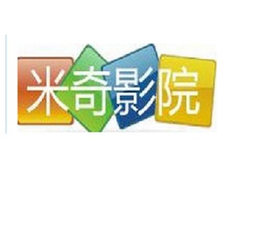 天天射天天插少妇高潮av的相关介绍