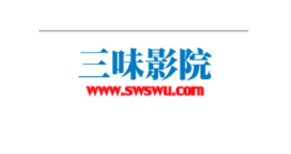 风云影院的相关介绍