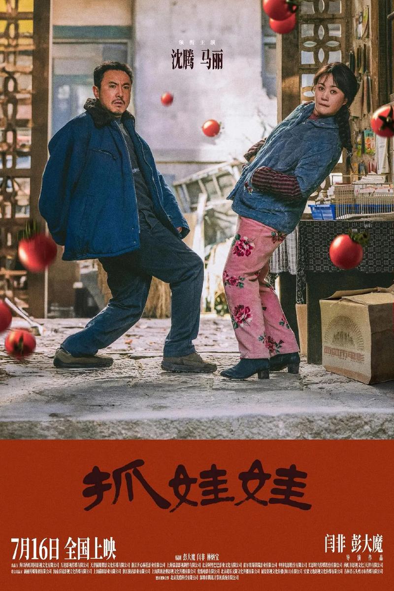 18禁在线观看网站的相关介绍