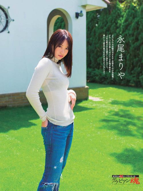 欧美丰满熟妇乱xxxxxx的相关介绍