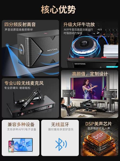 少妇 二区的相关介绍