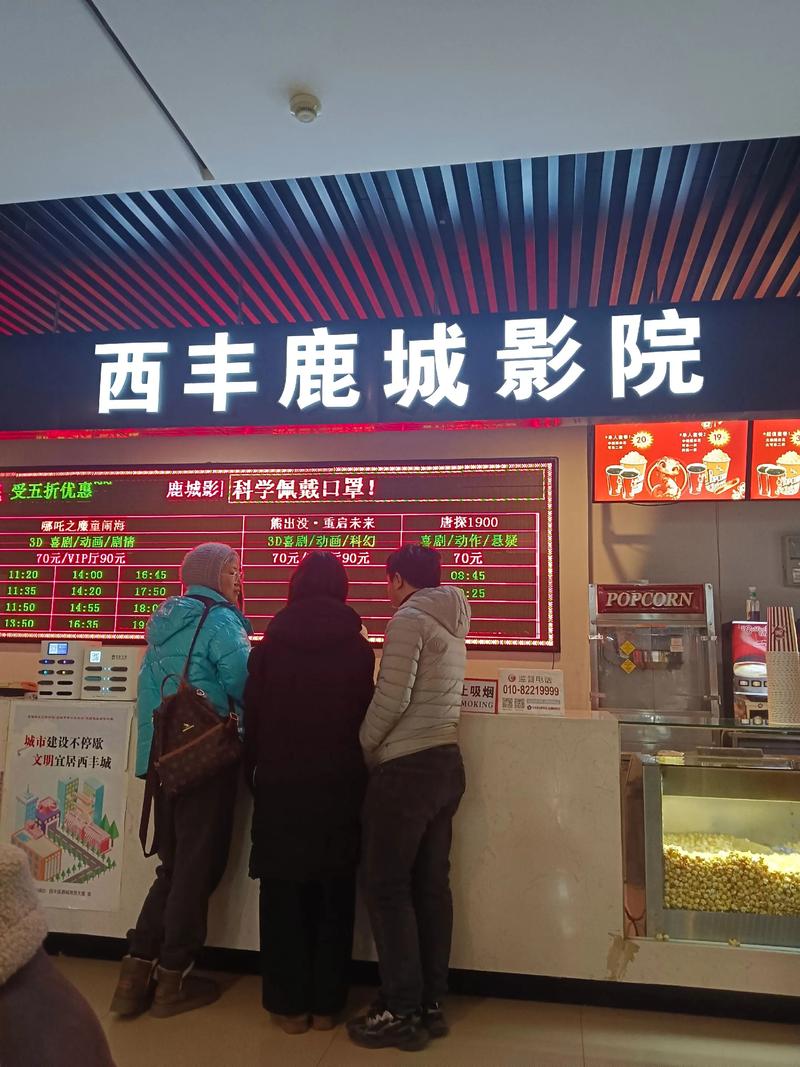 搭讪人妻中出的相关介绍