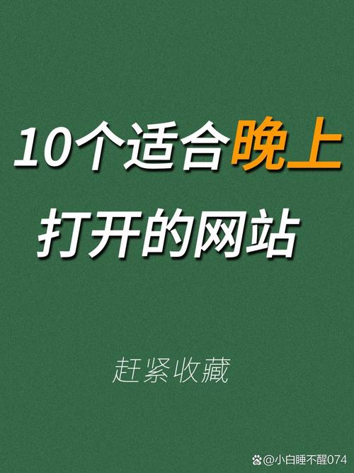 18岁少女毛片在线看的相关介绍