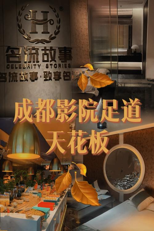 肥胖女人的毛片的相关介绍