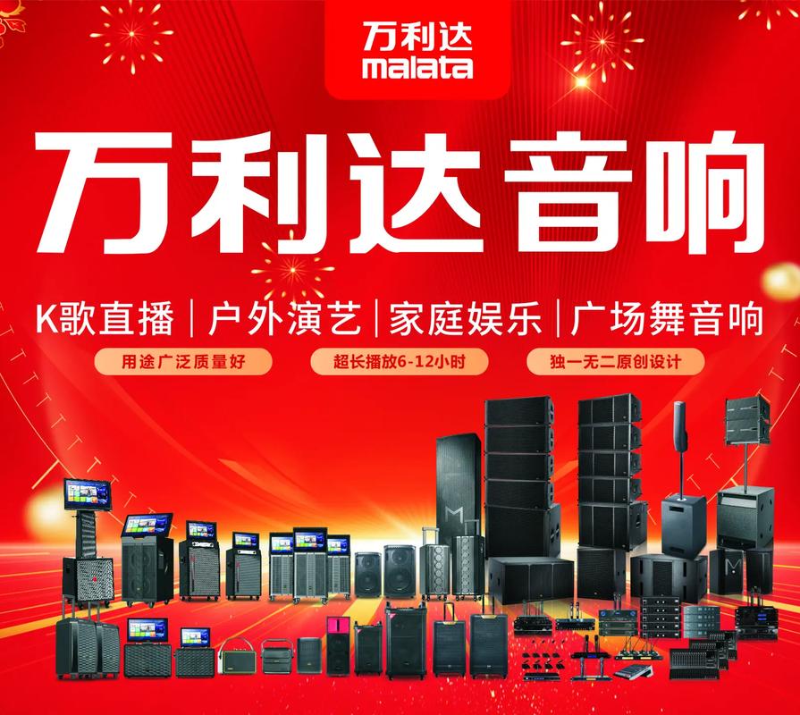 yy6029新视觉影院的相关介绍