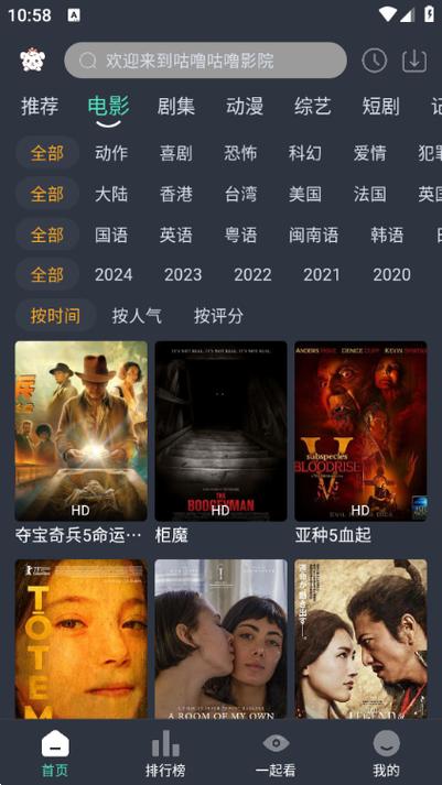 国家精品久久久久久的相关介绍