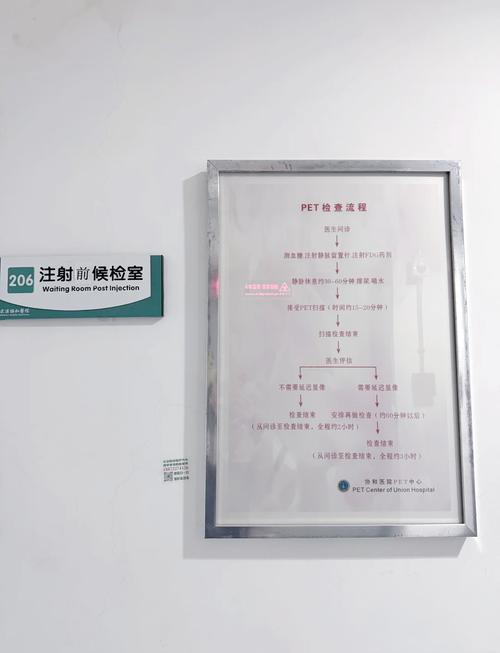 男女上床大尺度视频的相关介绍