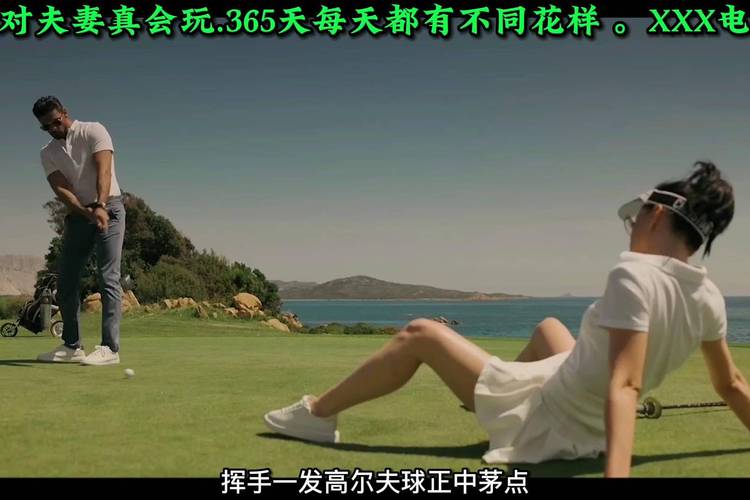 伊人综合影院视频播放的相关介绍
