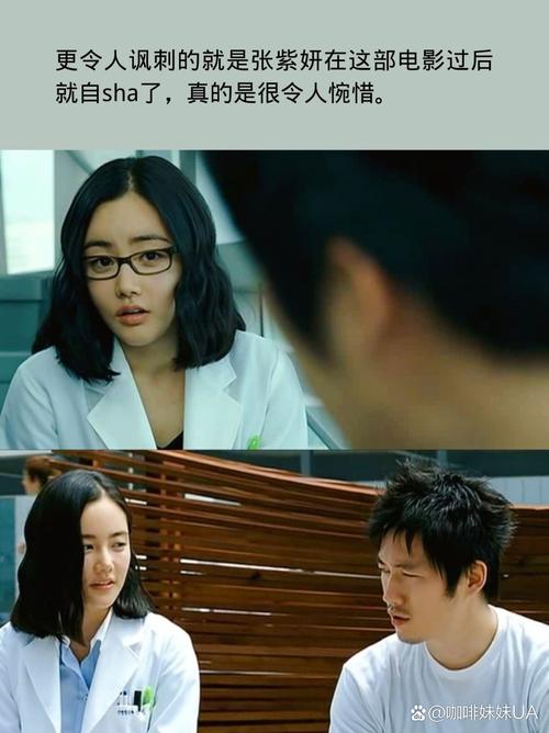 国产精品入口18禁的相关介绍