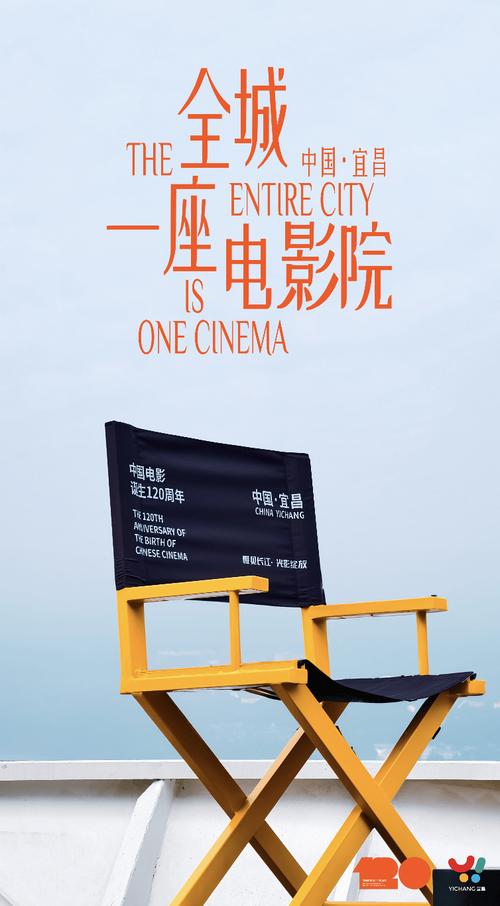 和老师上床的相关介绍
