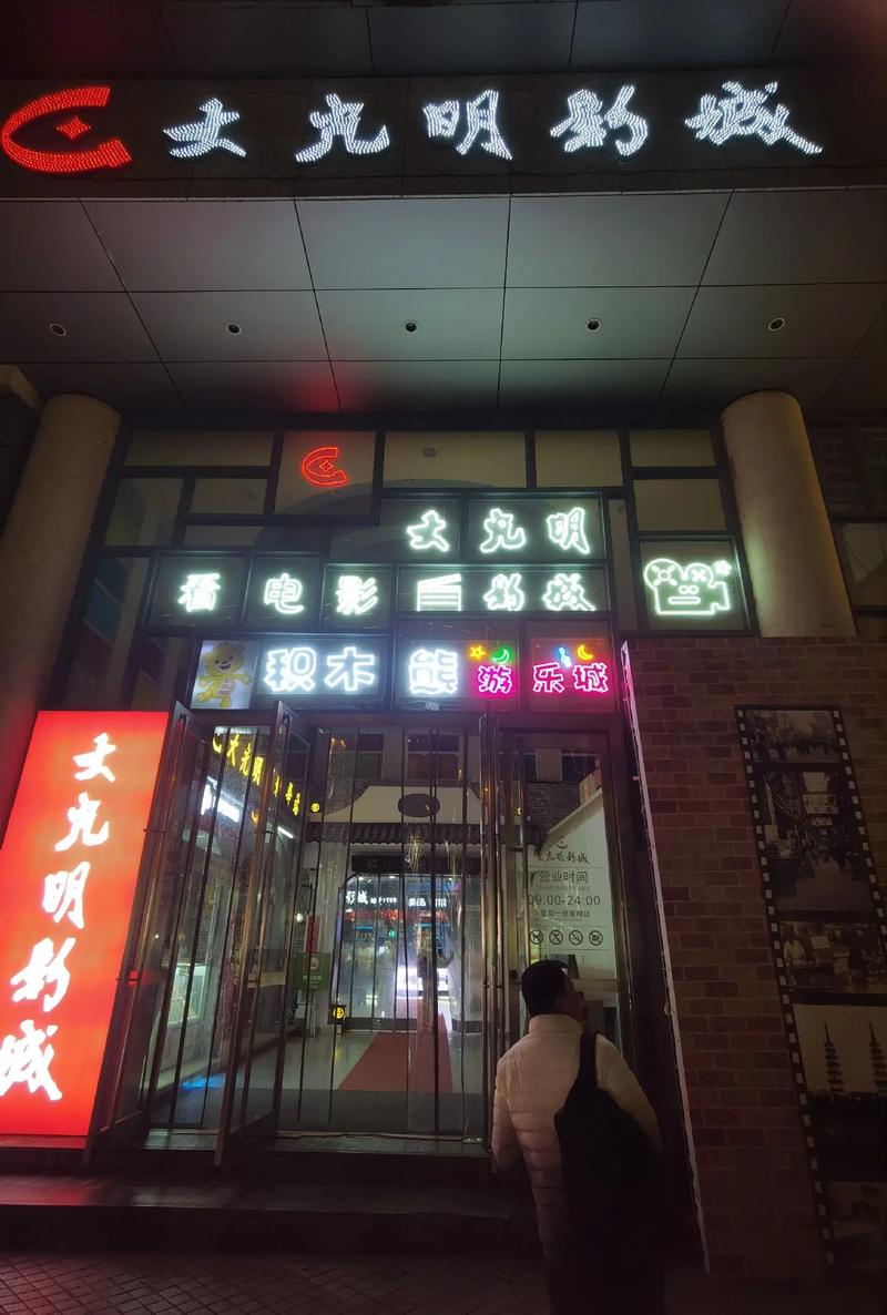 人妻 少妇的相关介绍