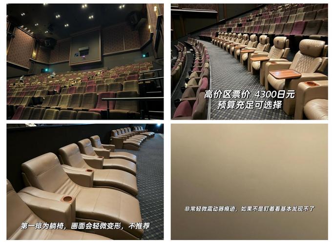 亚洲男人天堂久久久精品的相关介绍