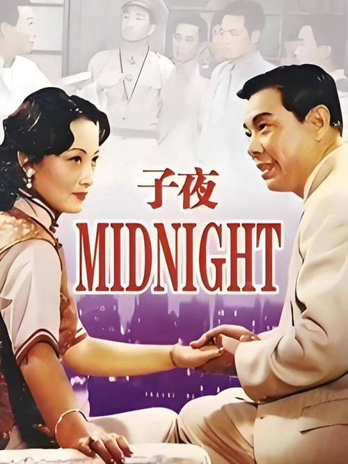 欧美一区二区三区久久熟妇的相关介绍