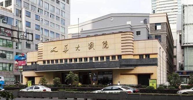 美女老师让我操她视频的相关介绍