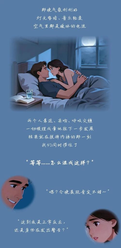 老湿影院视费x看片的相关介绍