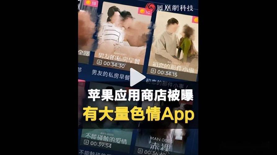 jijijijiz亚洲少妇的相关介绍
