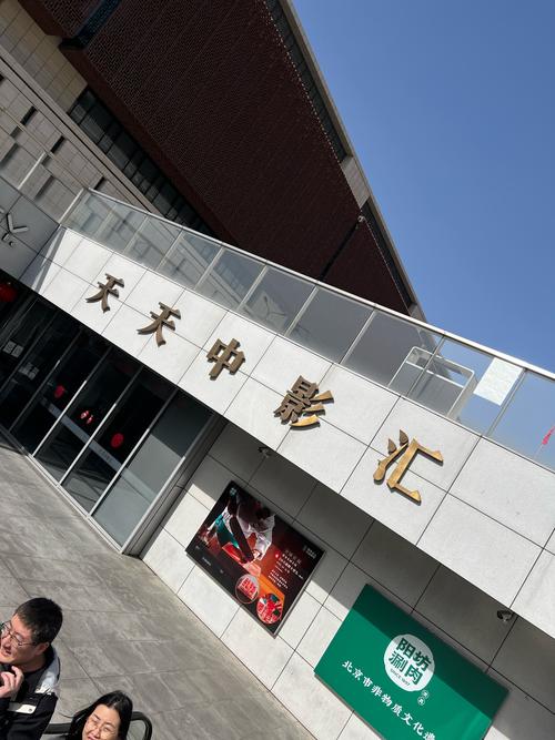 人妻少妇精品一区的相关介绍
