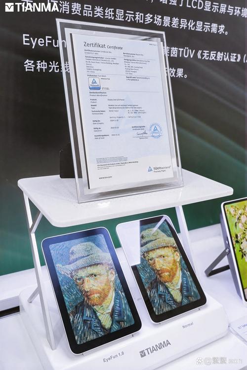 国产精品久久久久激情影院的相关介绍