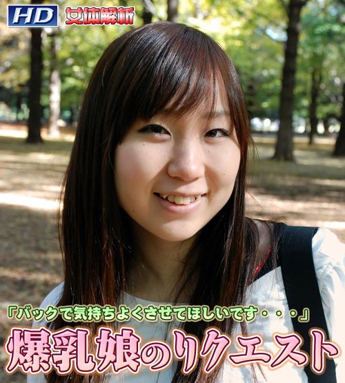 性感人妻啪啪啪的相关介绍