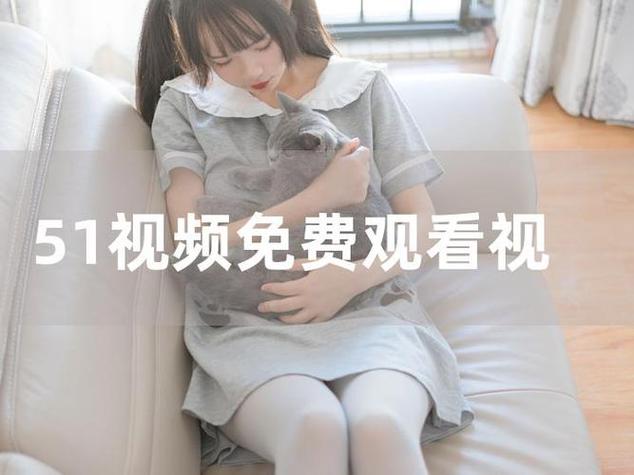 女性下面黄色分泌物多是什么原因的相关介绍