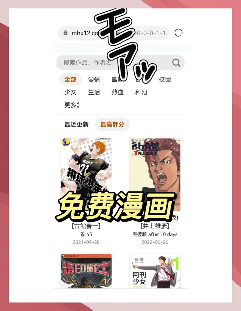 电影院招聘的相关介绍