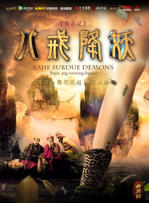 女人18免费视频的相关介绍