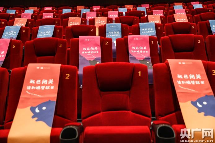 国产精品内色的相关介绍