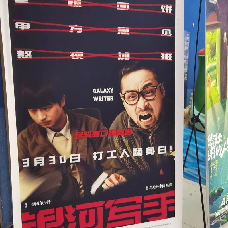 一边摸下面一边摸上面的相关介绍
