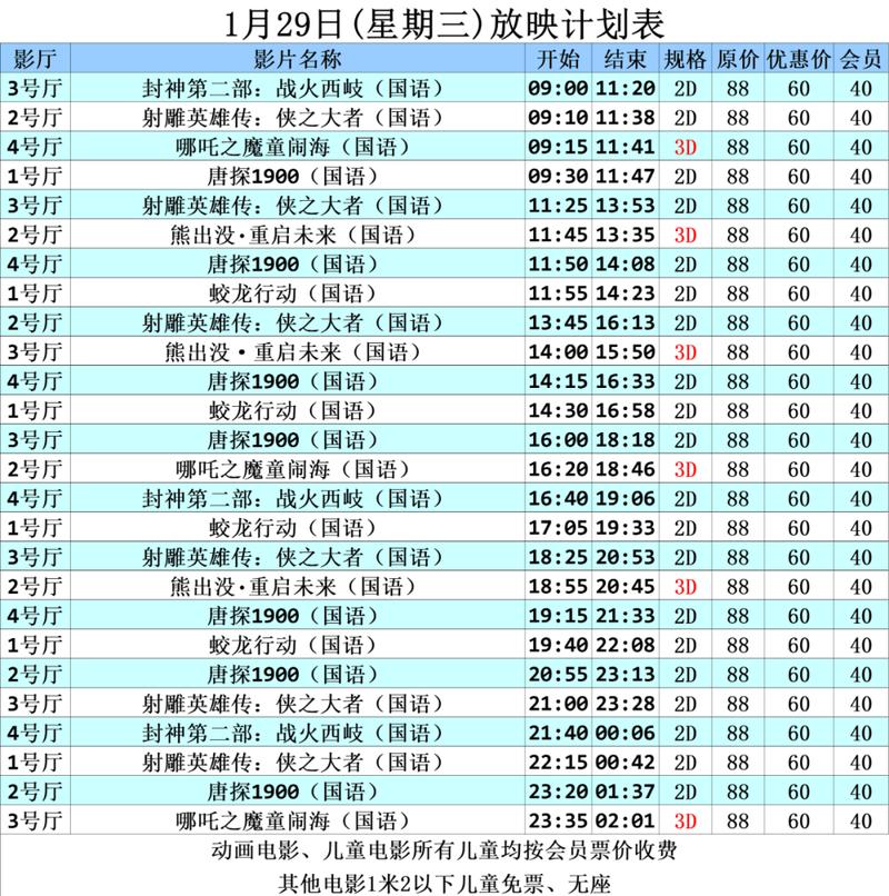 勾引隔壁邻居小说的相关介绍