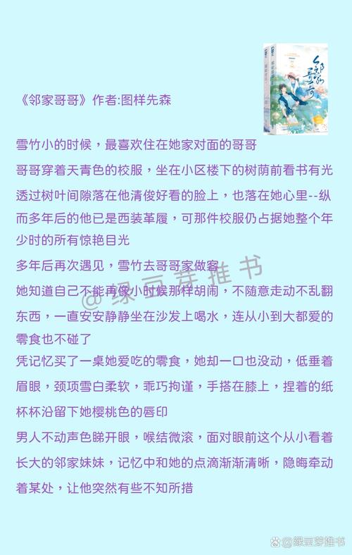欧美色人妻网的相关介绍