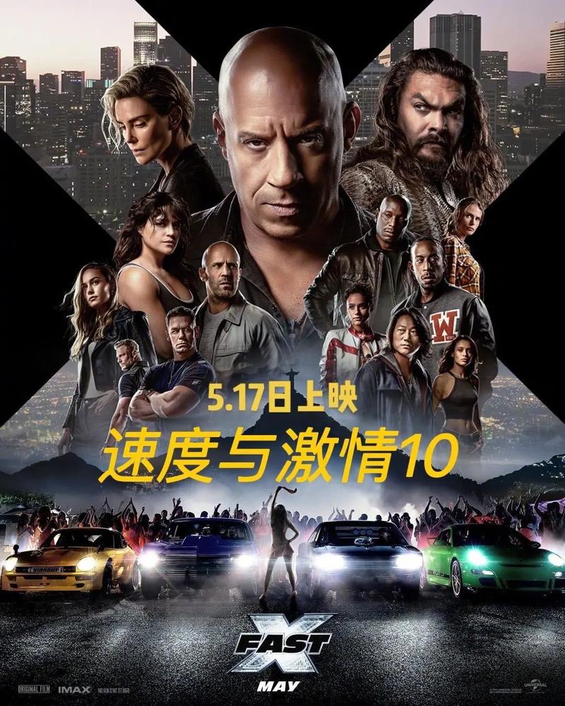 eeuss影院在线观看的相关介绍