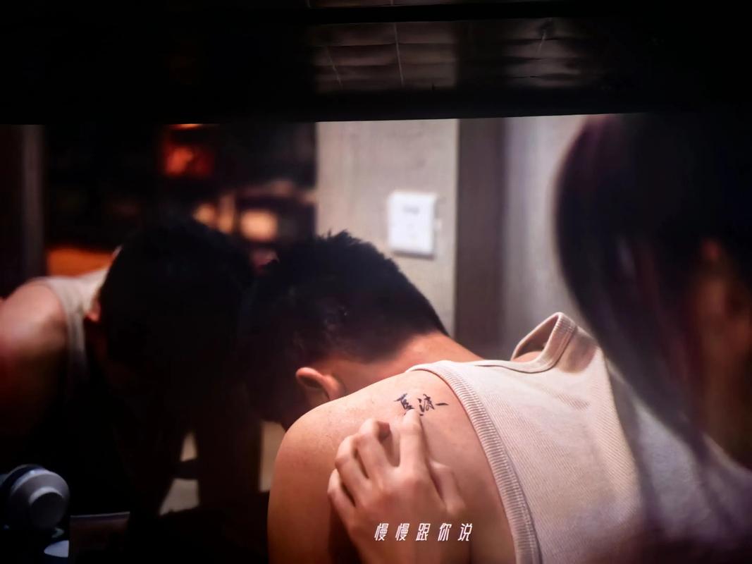 风骚性感少妇av的相关介绍