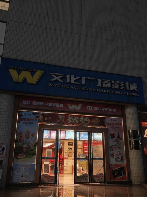 欧美人妻在线中出的相关介绍