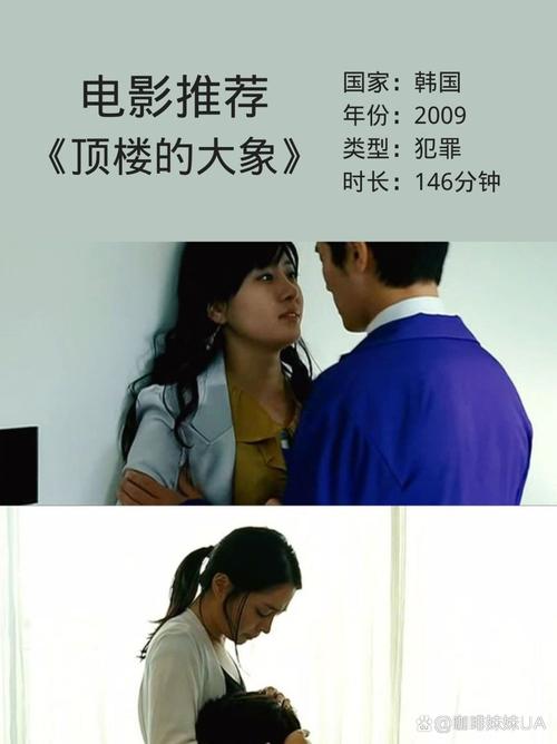 熟女少妇二区三区的相关介绍