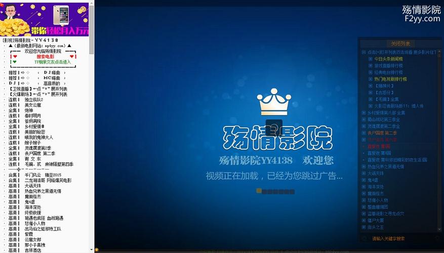 .丰满少妇亚洲一区二区的相关介绍