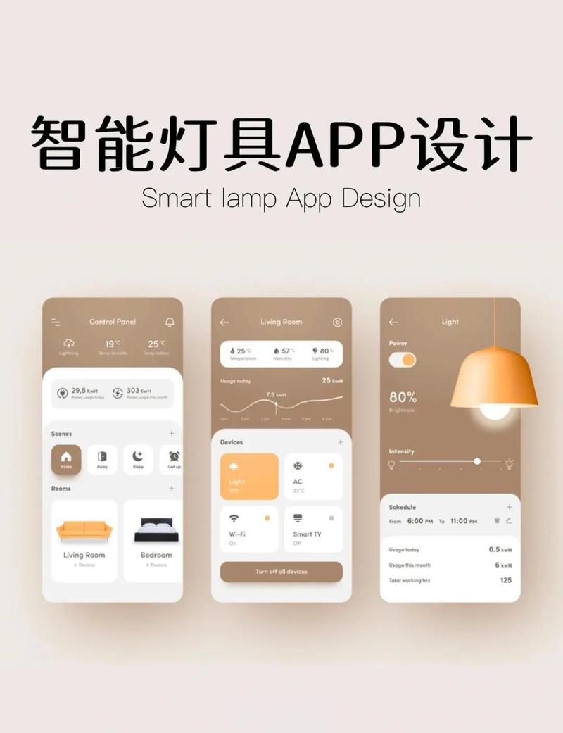 精品久久久网的相关介绍